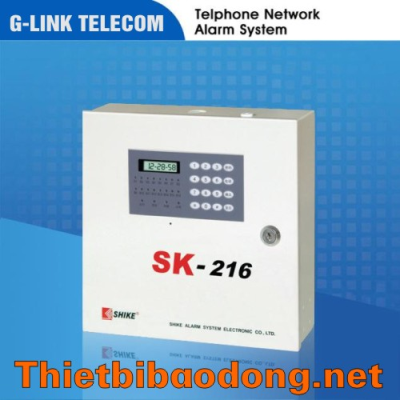 Thiết bị báo động chống trộm SHIKE (SK - 216)